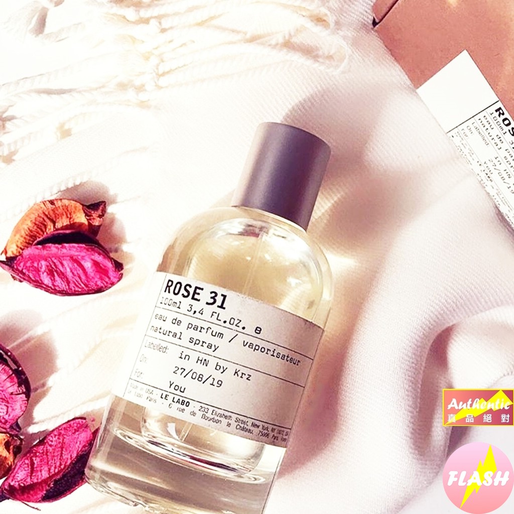 ⚡ Le Labo Rose31 玫瑰31 50ml 100ml 淡香精EDP 正品代購| 蝦皮購物