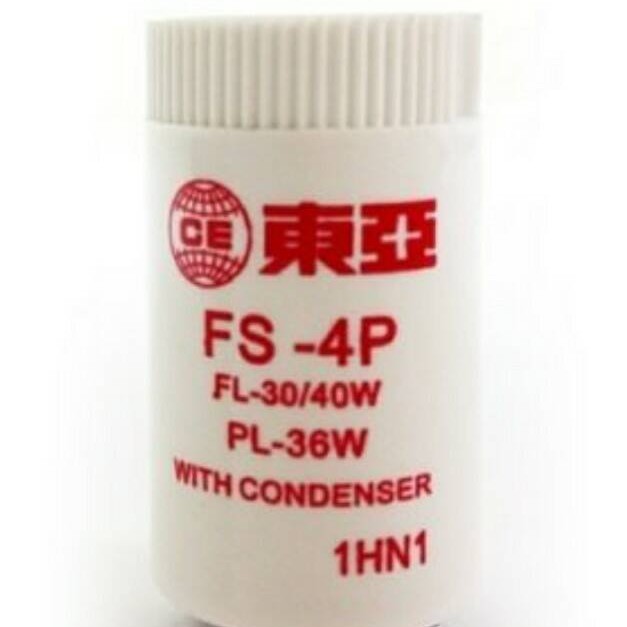 東亞點燈管 FS-1P /  FS-4P