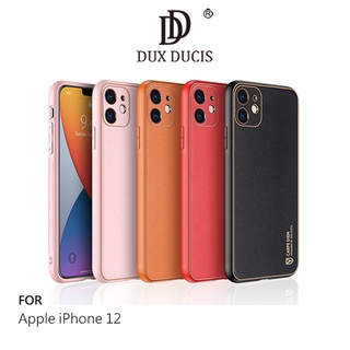 DUX DUCIS Apple iPhone 12 YOLO 金邊皮背殼
