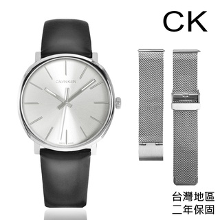 Calvin Klein美國原廠平輸 | CK手錶 紳士簡約三針皮帶腕錶-白x白鋼 K8Q311C6 限時搭贈錶帶