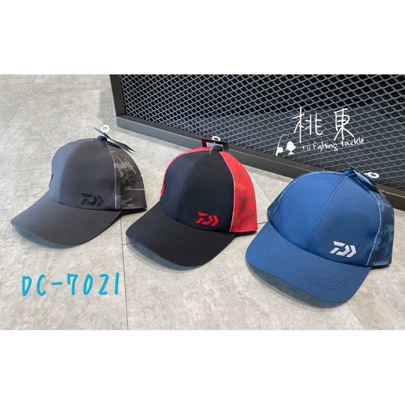 桃東釣具 Daiwa DC-7021 透氣網帽