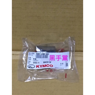 黑手黨 光陽原廠排氣管中段墊圈 LDB2 雷霆王 KRV 180 墊圈 排氣管墊圈 中段 中間 KYMCO