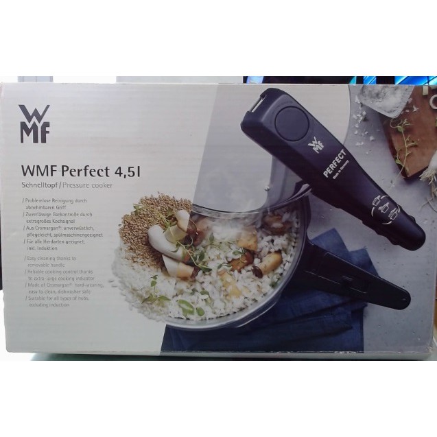 WMF Perfet 4.5L 快易鍋 德國製