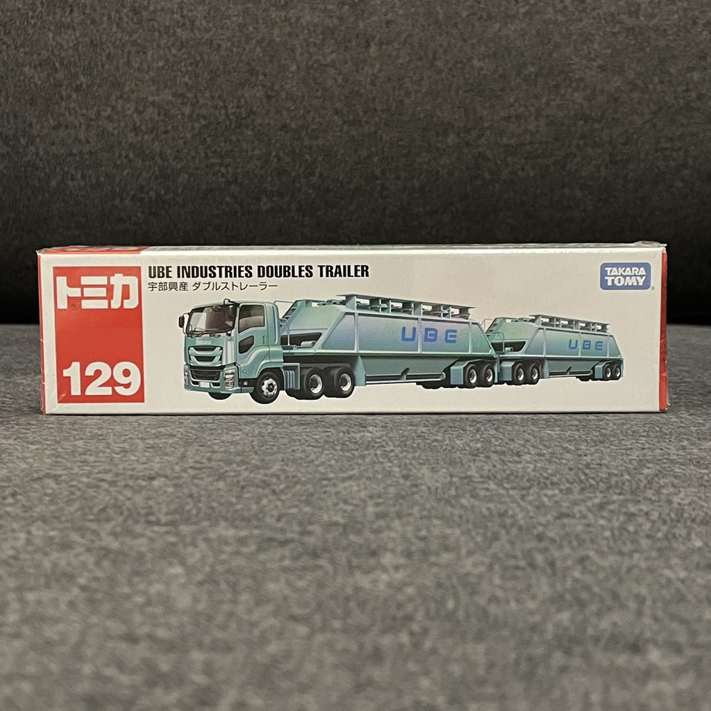 Tomica 連結車 拍賣 評價與ptt熱推商品 21年5月 飛比價格