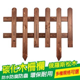 千满堂家居 線上商店 蝦皮購物