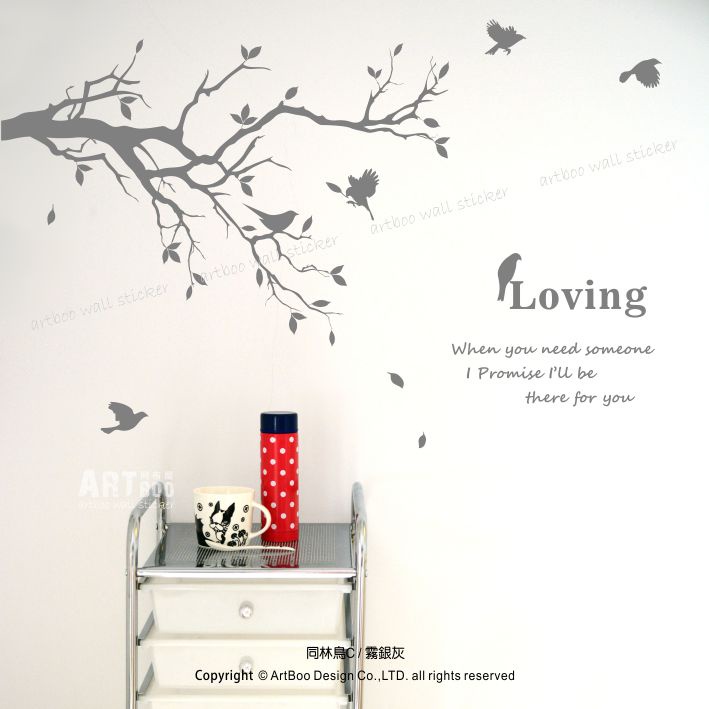 阿布屋壁貼》同林鳥C‧櫥窗壁貼 居家店面佈置裝飾 BIRD Love tree 設計師款