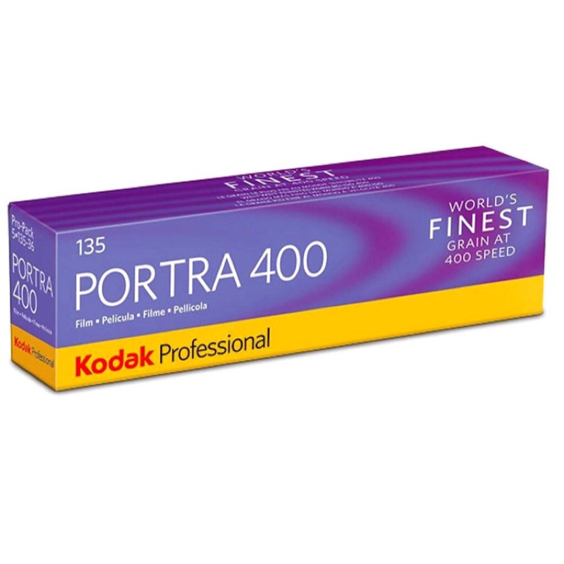 Kodak PORTRA400 120 x3箱 | tspea.org