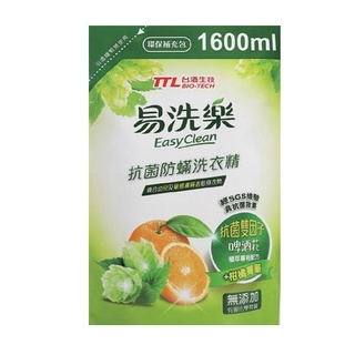 TTL臺酒易洗樂 抗菌防蟎洗衣精補充包 1600ml【家樂福】