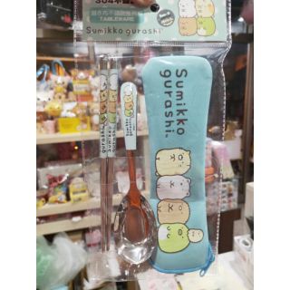 牛牛ㄉ媽*臺灣正版授權商品 304不鏽鋼角落生物環保餐具組 San-X 角落生物小夥伴 筷子 湯匙餐具組附收納包水藍色款