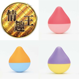 日本TENGA-iroha mini 水滴型無線震動按摩器 按摩棒 情趣精品 跳蛋 防水跳蛋 變頻跳蛋 調情夫妻情侶SM