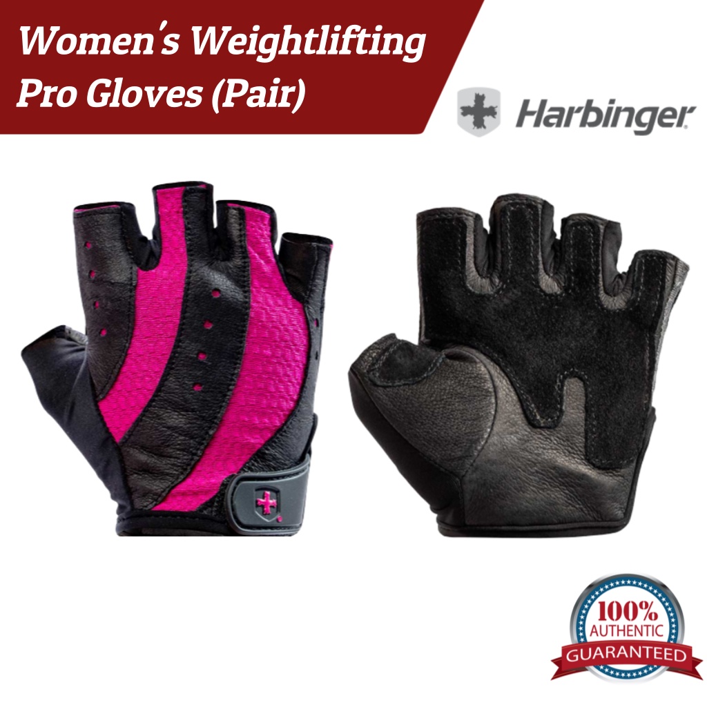 [Harbinger] 女士舉重專業手套 (對) / 運動健身房訓練手套 / 健身專業 / 鍛煉