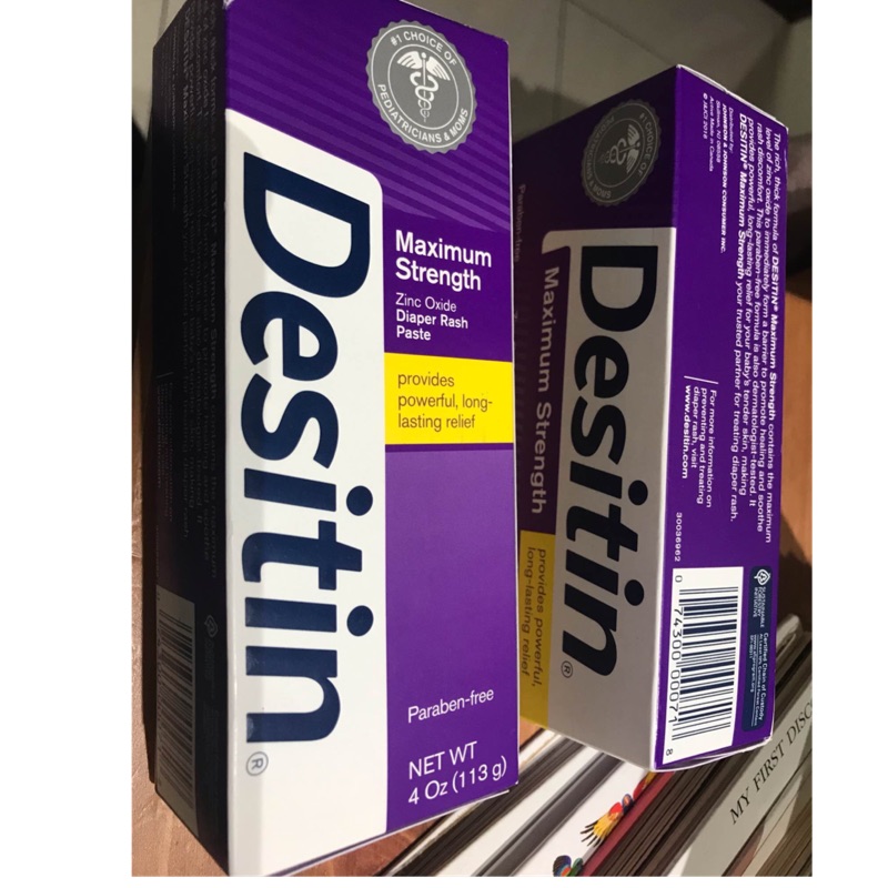 美國 Desitin 嬰兒 屁屁膏 護臀膏 尿布疹 (加強版) 4oz (113g)