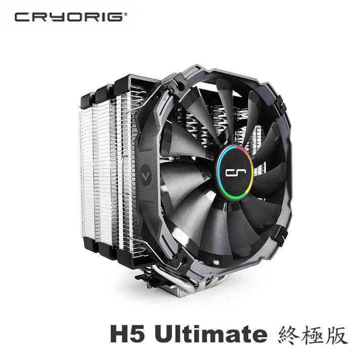 【3CTOWN】送禮券$50 含稅附發票 CRYORIG 快睿 H5 Ultimate 終極版 CPU散熱器