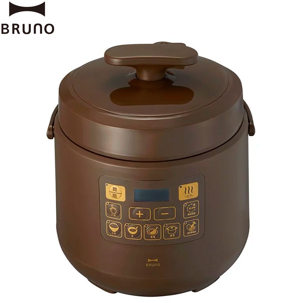 BRUNO BOE058 電子多功能壓力鍋 1.5L