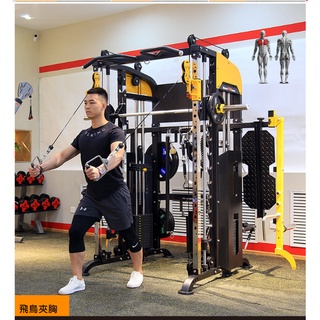 G8 臺灣代理 綜合訓練機 史密斯訓練架/飛鳥訓練器/多功能史密斯綜合訓練器/龍門架/舉重架/臥推架/深蹲架 綜合訓練器