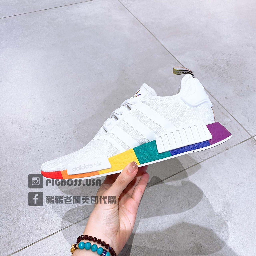 pride nmd shoes