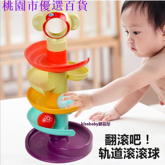 0 1歲玩具 Ptt Dcard討論與高評價網拍商品 21年10月 飛比價格