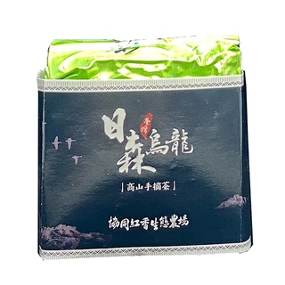 【茶路】日森生態青香烏龍(75g)協同紅香生態農場(茶農品牌)