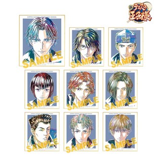 鳳長太郎 優惠推薦 21年6月 蝦皮購物台灣