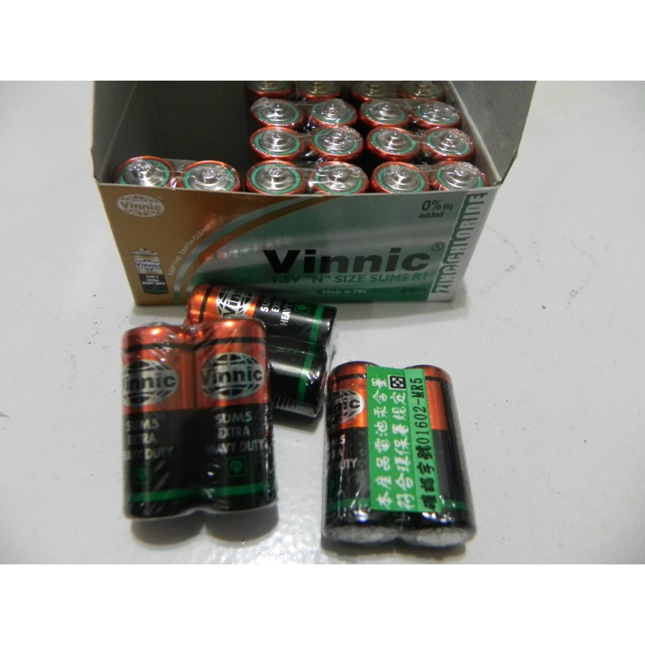 5號電池 優惠推薦 2021年12月 蝦皮購物台灣