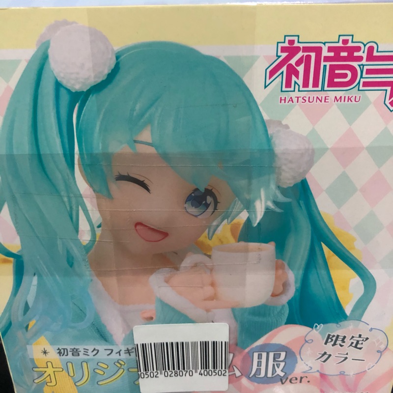 初音 私服 遊藝場限定 異色