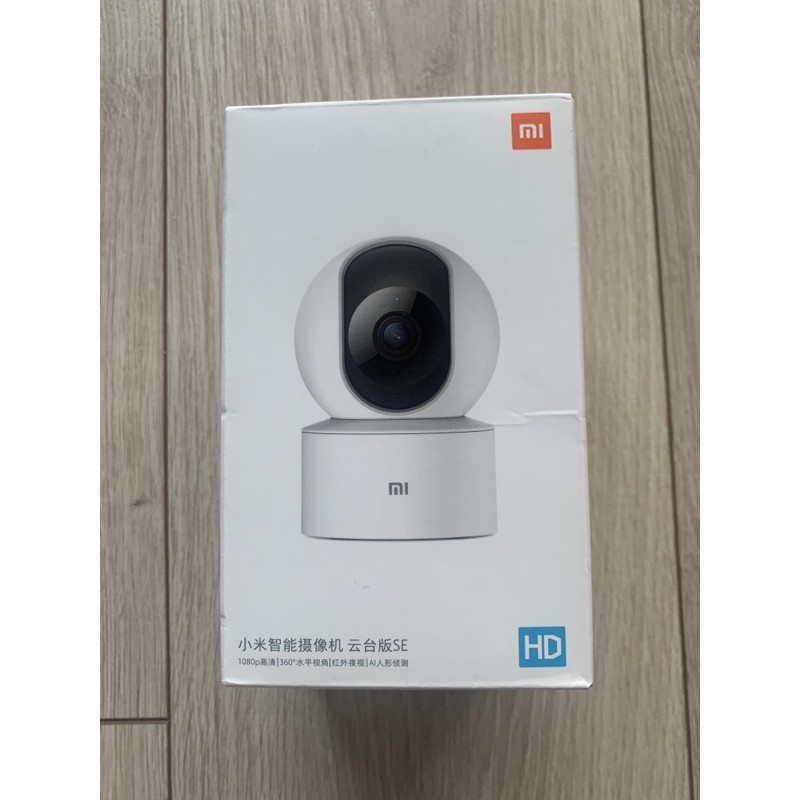 小米智能攝影機雲台版SE
