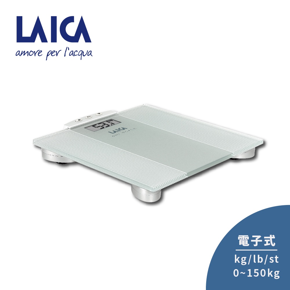 【LAICA】萊卡 BMI數位電子體重秤