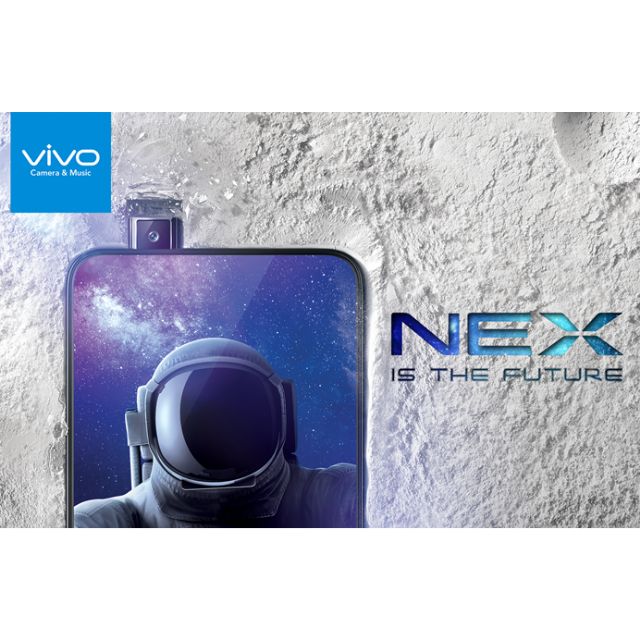 VIVO NEX VIVO 1805 9H 防爆 鋼化玻璃 保護貼 VIVO1805