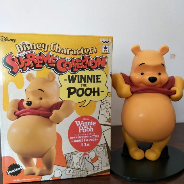 Taiwan Disney Collaboration - Oolab Disney Retro Series - Pooh & Pigle —  USShoppingSOS