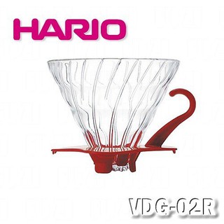 【多塔咖啡】日本製 HARIO V60 紅色 02 玻璃濾杯 VDG-02R 手沖濾杯 耐熱玻璃材質 1-4人 現貨