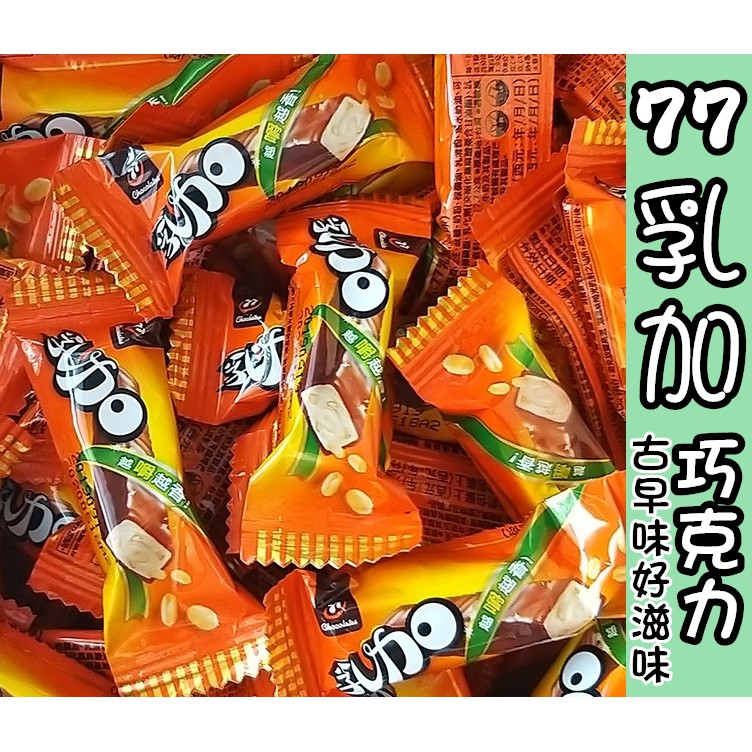 My Image 28