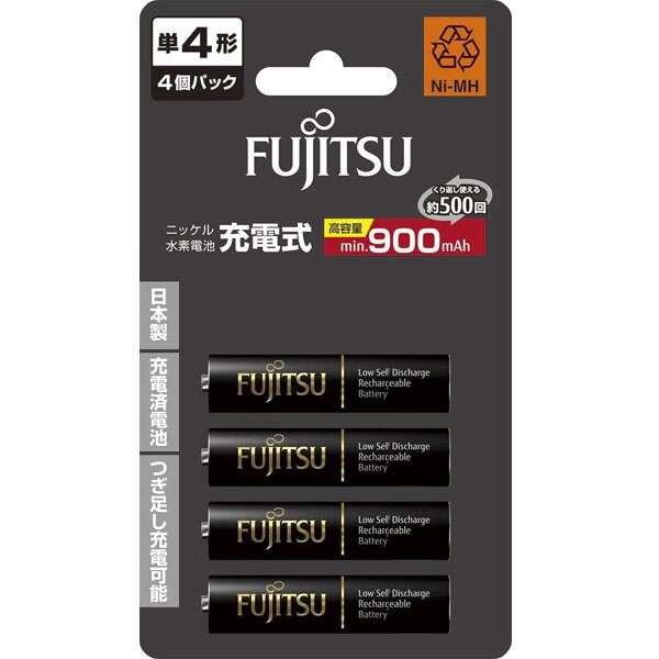 FUJITSU 富士通 HR-4UTHC 【eYeCam】低自放充電電池 4號四入裝 AAA 950mAh