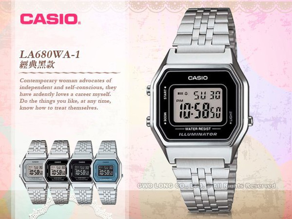 國隆手錶專賣店 CASIO LA680WA-1D/LA680WA-7D女錶 數字電子 秒錶 碼錶  LA680WA