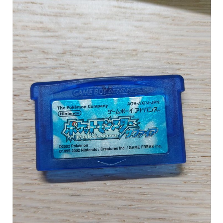 GBA神奇寶貝精靈寶可夢藍寶石遊戲卡帶