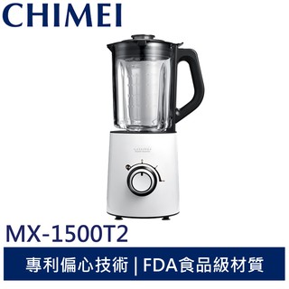 奇美 小偏心纖活果汁機 MX-1500T2