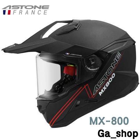 🚚免運🥳附帽套💯原廠🚀商品全新🔥Ga_shop🔥〔ASTONE MX800 MX-800 素色〕帽舌 越野 全罩 安全帽