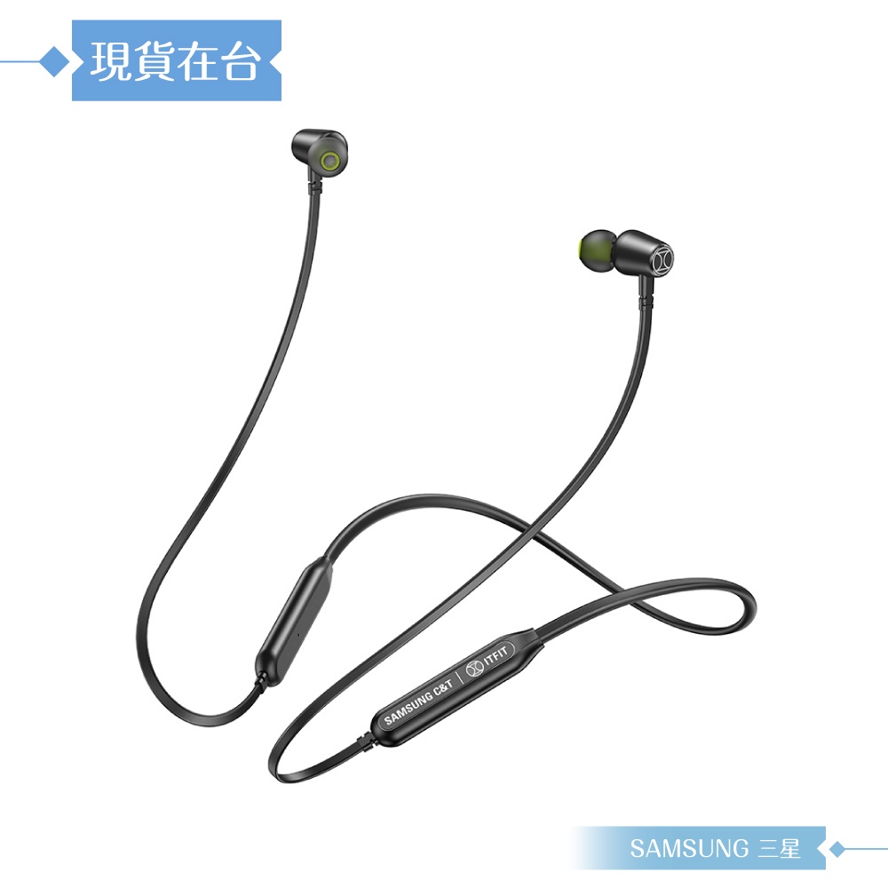 Samsung 三星 原廠 C&amp;T ITFIT 無線藍牙頸掛式耳機 E21A - 黑【公司貨】