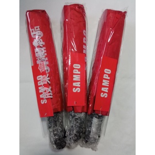 SAMPO聲寶抗UV多功能晴雨折疊自動傘