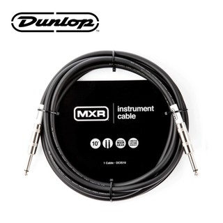 Dunlop MXR DCIS Standard系列 II IL 導線 10呎/15呎/20呎【敦煌樂器】