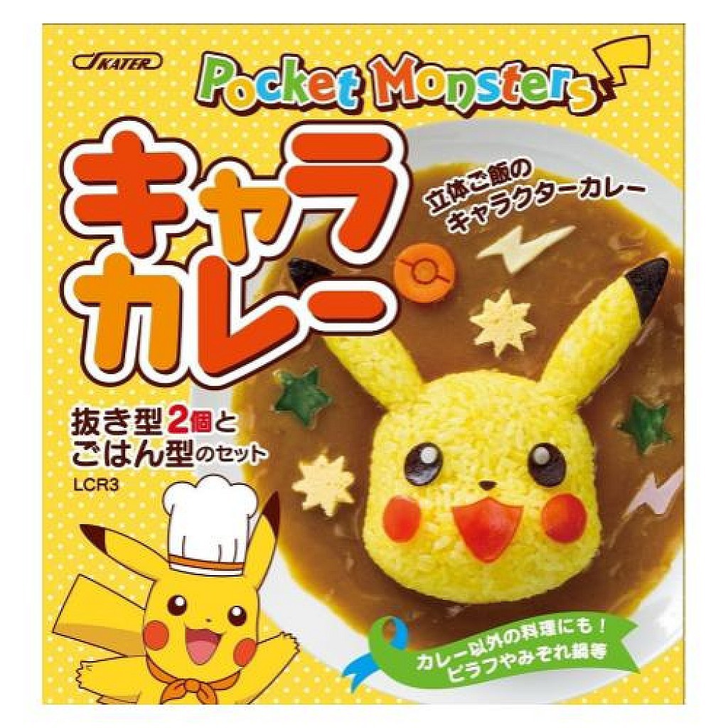 現貨︱日本製 食物壓模 模具 咖哩飯 造型 壓模組 模具 布丁狗 米奇 米菲兔 皮卡丘