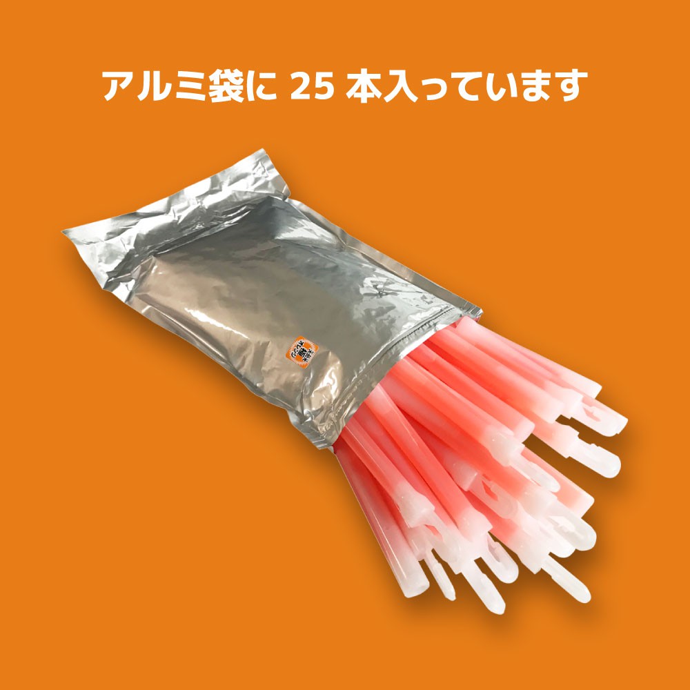 閃軍 日本lumica台灣代理大閃光arc 極橘色 25支盒装 業務用uo 演唱會螢光棒世界最高亮度 蝦皮購物