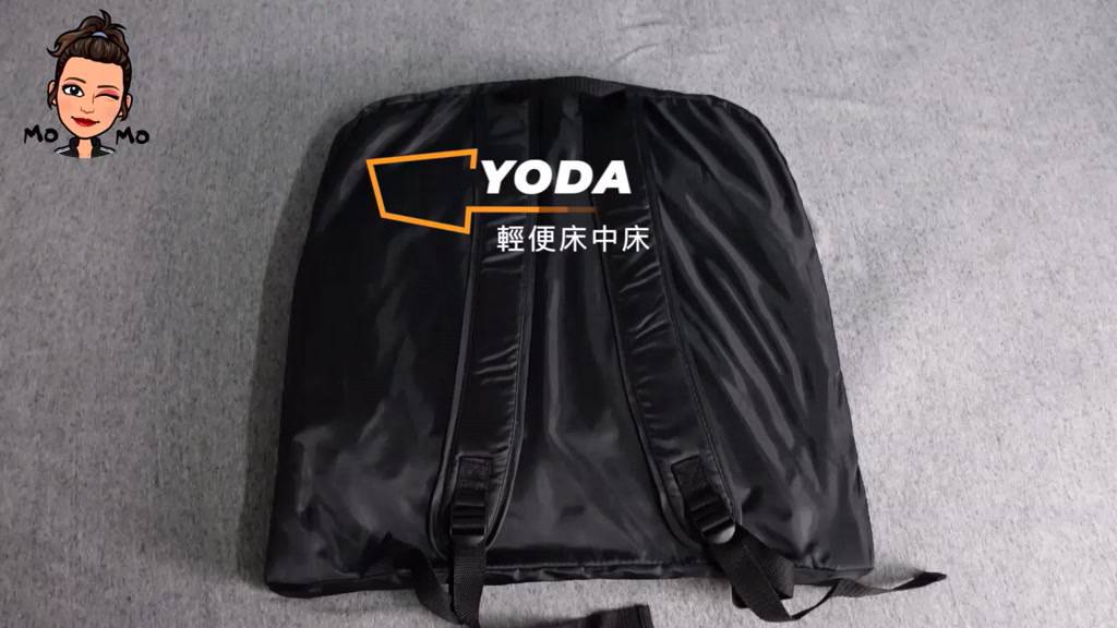 YODA 優的寶貝 旅行多功能嬰兒床中床/床上床-兩色可選