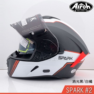 AIROH SPARK 安全帽 #2 消光黑白橘 全罩 雙D釦 內藏墨鏡 耳機槽 義大利品牌｜23番