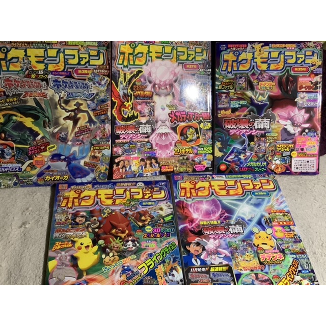 寶可夢神奇寶貝雜誌書籍日版ポケモンファン雑誌日文日文書35 36 37 39 44 48 49 50 蝦皮購物
