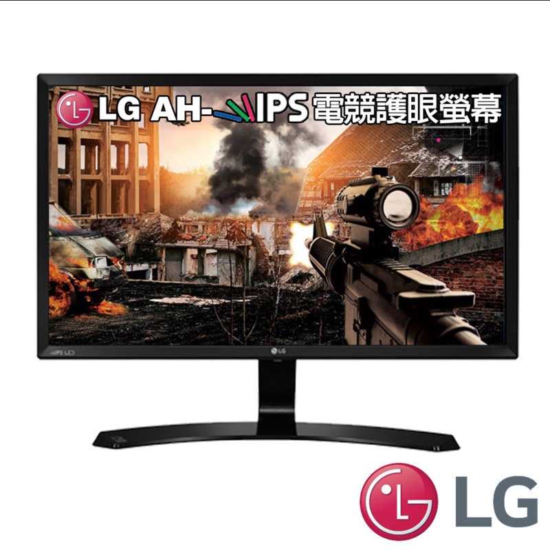 LG 22MP58VQ-P 22吋 IPS LED 護眼螢幕