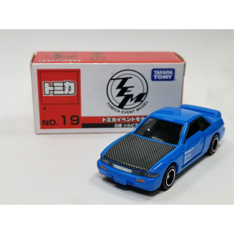 Tomica 會場限定 TEM NO.19 Nissan Silvia S13 藍色 全新