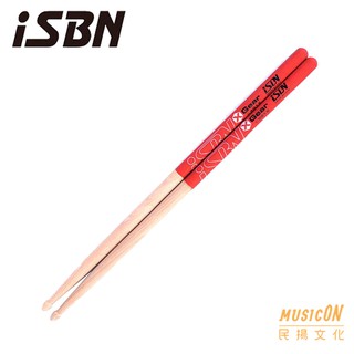 【民揚樂器】爵士鼓鼓棒 iSBN i-301X 5A 紅色 防滑 台灣精製 初階優質鼓棒