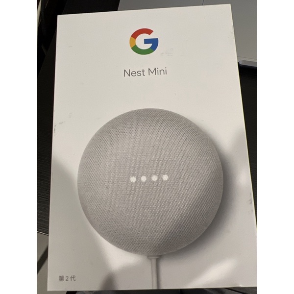 第二代 google nest mini「粉炭白」