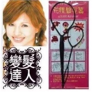 ✨pafy美顏髮妝✨編髮達人 編髮器 編髮神器