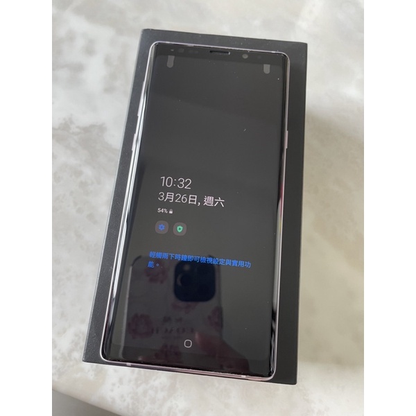 🔥現貨🔥 SAMSUNG Galaxy Note 9 /6+128GB /4000大容量電池 /無傷 /原盒裝
